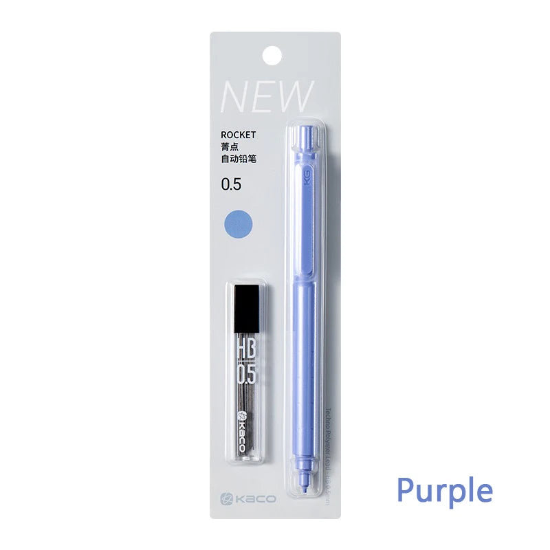 PURPLE SET