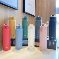 WATER BOTTLE WITH STRAW