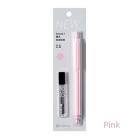 MECHANICAL PENCIL – ANTI-BREAKAGE NON-SLIP GRIP